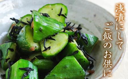 島乃香 椎茸入りひじきふりかけ 50g×20袋