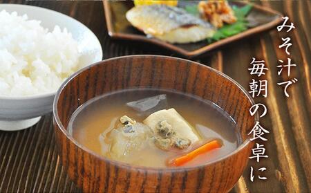 島乃香 味しじみ 45g×6袋