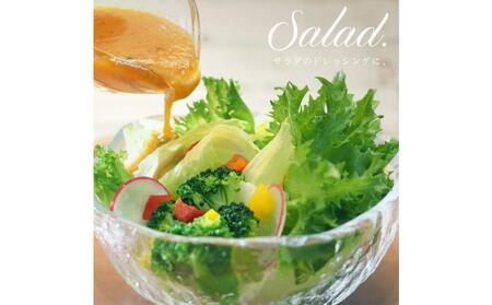 ガーリックオリーブオイル3本入ギフト(120ml×3本)