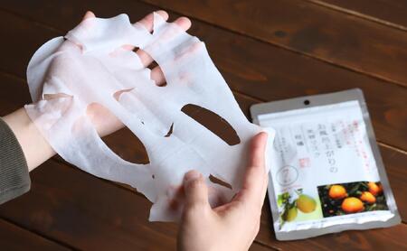 井上誠耕園【季節限定】今季搾りたて小豆島産エキストラヴァージンオリーブオイル 20mL【化粧用】と美容マスク(柑橘)7枚入りセット