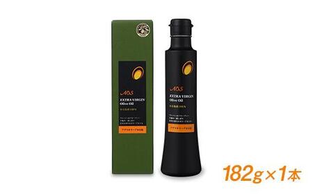 【ギフト用】小豆島産100%エキストラバージンオリーブオイル(182g×1本)