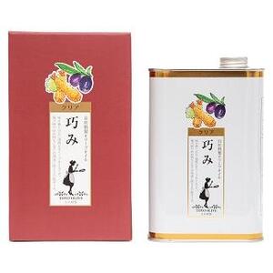 【ギフト用】クリアオリーブオイル[巧み]800g（贈答用・熨斗つき）