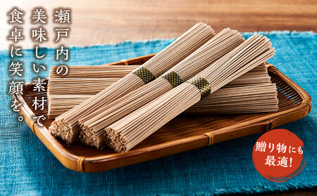 小豆島プレミアム 3品セット（焼海苔・味海苔・ひじき麺）