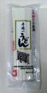 ぶっかけ小豆島カレーうどんセット（カレーうどんつゆ200ｇ×2・さぬき手延べうどん180g×1）