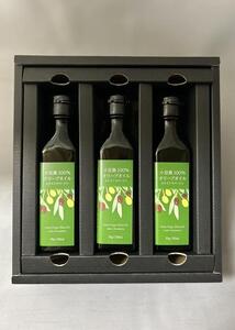 小豆島100%オリーブオイル90g 3本セット