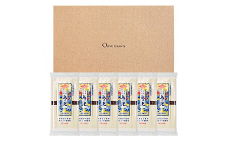 小豆島手延素麺 島の光  特級品黒帯 1袋250g(50g×5束) 6袋 紙箱