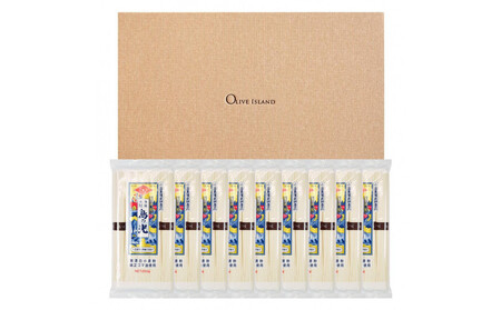 小豆島手延素麺 島の光 特級品黒帯 1袋250g(50g×5束) 9袋 紙箱