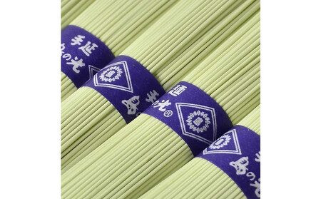 小豆島手延素麺 2種セット 2.25kg 紙箱【特級品黒帯×27オリーブ素麺×18】(50g×45束)