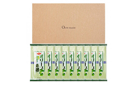 小豆島手延オリーブ素麺 1袋250g(50g×5束) 9袋 紙箱