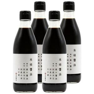 小豆島 丸島醤油 木桶醤油 360ml  4本