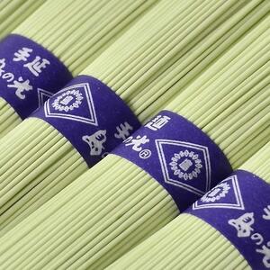 小豆島手延素麺 オリーブ素麺 単品8袋 1袋250g（50g×5束）