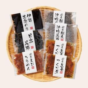 国産佃煮詰合せ(5種7袋)