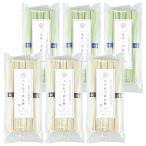 小豆島手延素麺・オリーブ素麺(太麺) 6袋セット　　1.5kg 1袋当たり250g(50g×5束)
