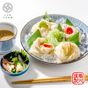 小豆島手延素麺・オリーブ素麺(太麺) 6袋セット　　1.5kg 1袋当たり250g(50g×5束)