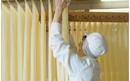 【作兵衛】国内産原料100％　小豆島手延べそうめん　小分け袋入り3kg【（50g×3束）×20袋】