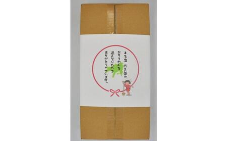 【作兵衛】国内産原料100％　小豆島手延べそうめん　小分け袋入り3kg【（50g×3束）×20袋】