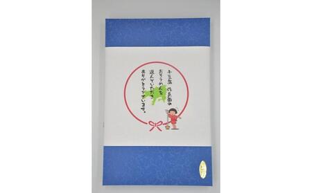 【作兵衛】小豆島手延べオリーブそうめん詰め合わせ 小分け袋入り 1.8kg