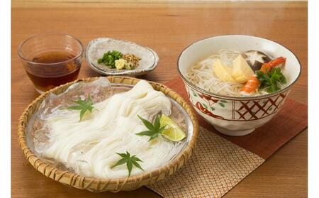 小豆島手延素麺 めん匠の味 1300gCMT-32