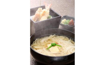 小豆島手延太素麺 コシの達人 1280g CFMT-32