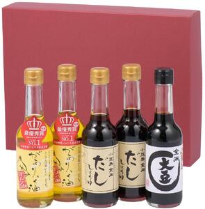 【ギフト用】 金両醤油 人気詰合せセット No19