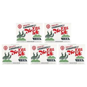 小豆島 丸島醤油 マルシマこんぶだしの素 128g箱入 5個