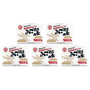 小豆島 丸島醤油 マルシマあごだしの素 128g箱入 4個