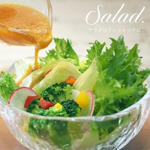 エキストラバージン（EXV）オリーブオイル 300ml 3本セット