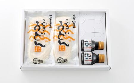 手延べ半生こびきうどん 6袋入り 特製ぶっかけ醤油2本付