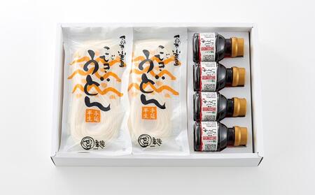手延べ半生こびきうどん 12袋入り だし醤油(麺つゆ)　4本付