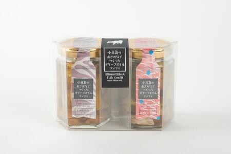 小豆島オリーブオイルコンフィ2品セット 【鯛・烏賊】
