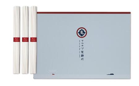 素麺 (中口) 36束 1.8kg 