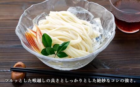 素麺 (中口) 36束 1.8kg 