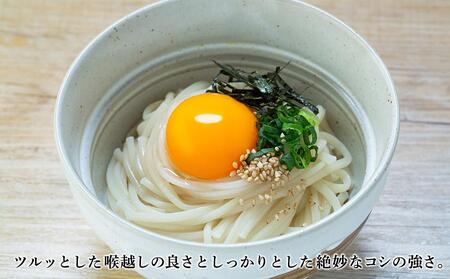 素麺 (太口) 36束 1.8kg