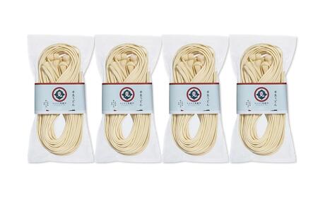 半生うどん 250g×4個 2人家族向け