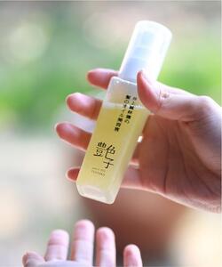 井上誠耕園 髪のオイル美容液 艶子 50ml×2本 | 香川県小豆島町