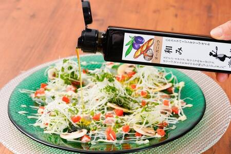 オリーブオイルセット 182g×3本 (和み・極み・巧み)