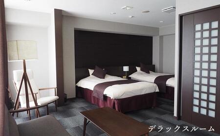 国民宿舎小豆島9,000円分宿泊補助券