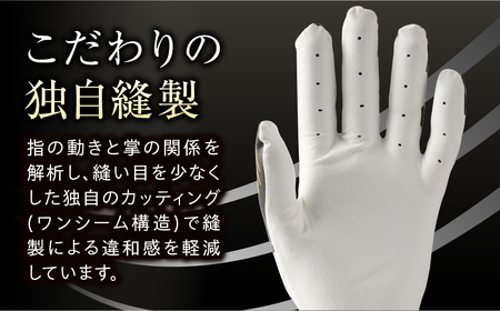 941S　～Nine　For　One～　ゴルフグローブ　黄金3枚セットS(21~22cm)|ゴルフ ゴルフグッズ ゴルフ用品 スポーツ ギフト 職人 手作り 香川県 グリップ 手袋 革  国内 国産 レガン おすすめ|_mk020-185