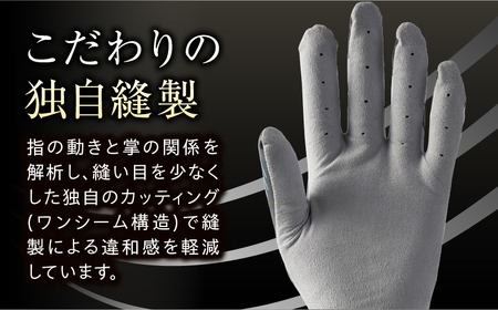 941R　～Nine　For　One～　ゴルフグローブ　紺碧3枚セット　L(25~26cm)|ゴルフ ゴルフグッズ ゴルフ用品 スポーツ ギフト 職人 手作り 香川県 グリップ 手袋 革  国内 国産 レガン おすすめ|_mk020-013