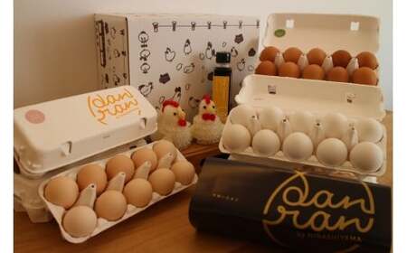 danranバラエティたまごセット　M4|卵 新鮮卵 オリーブEgg さくらたまご 平飼いたまご 白たまご 醤油 たまごかけ醤油 食べ比べ セット|_mk095-001