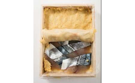 鰆の味噌漬12切|鰆 魚 味噌漬 こだわり 12切 加工食品 凝縮 香川県 三木町|_mk037-002