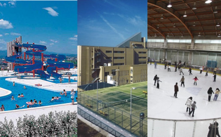 スポーツ施設無料券(ペア)|スポーツ施設 リゾート施設 レジャープール無料入園券 ウォータースライダー スケート テニスコート アイスアリーナ ペア 香川県 三木町|_mk013-002