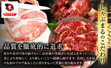 しゃぶまる特製　オリーブ豚肩ローススライス　しゃぶしゃぶ用　1kg| 肉 豚肉 オリーブ豚 肩ロース ジューシー スライス 鍋 しゃぶしゃぶ 冷しゃぶ とろける 濃厚 冷凍 香川県 三木町 おすすめ |_mk146-066
