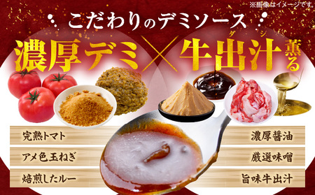 ゴロッと牛タン ビーフシチュー 200g×5食セット (総重量1kg)|肉 牛タン ビーフシチュー 牛タンシチュー 濃厚 牛ダシ 出汁 とろける 特製 冷凍 香川県 三木町 おすすめ|_mk146-179