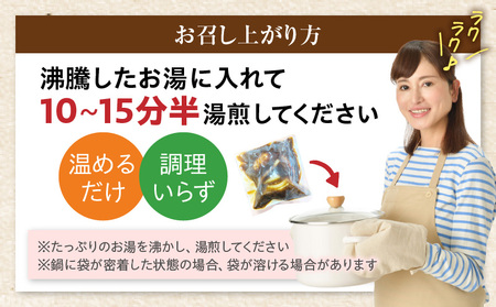 ゴロッと牛タン　ビーフシチュー　200g×20食セット　(総重量4kg)|肉 牛タン ビーフシチュー 牛タンシチュー 濃厚 牛ダシ 出汁 とろける 特製 冷凍 香川県 三木町 おすすめ|_mk146-181