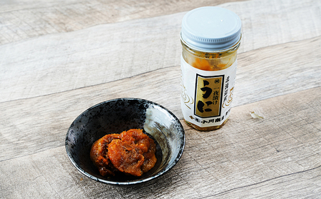 ムラサキうに一夜漬け２個セット【瓶詰】 魚貝類 一夜漬けうに 旬のうに ご飯のおとも おにぎりの具 パスタ おかず 海の幸 海鮮 