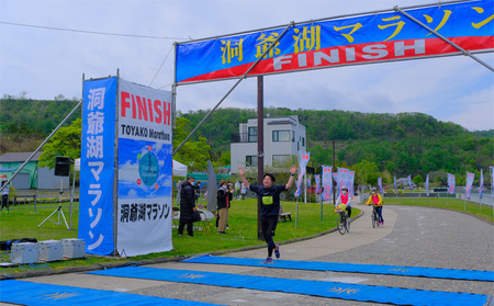 洞爺湖マラソンに参加して大会を応援!スタート地点から徒歩5分の専用駐車場(1台)+ エントリー権 (1人)