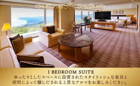 北海道 洞爺湖町 ザ・ウィンザーホテル洞爺リゾート＆スパ ペアご宿泊券 1泊2食付 1ベッドルームスイート 眺望指定なし 温泉 旅行 リゾート ホテル 旅館 宿泊 温泉 観光 絶景 美食 スパ 