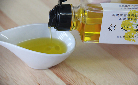 洞爺湖町産 なたね油 3種セット【自然濾過 手間と時間をかけた一番搾り】菜種油 圧搾 北海道  無精製 自然濾過 国産 搾りたて 食用油 植物油 最高級 