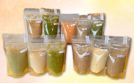 サニーサイドアップカフェ 野菜の生塩麹2種（ソフリット＋季節セレクト） 調味料 発酵調味料 発酵食品 万能調味料 ビタミンB群 美容 抗酸化作用 腸内環境 整腸作用 味付け 